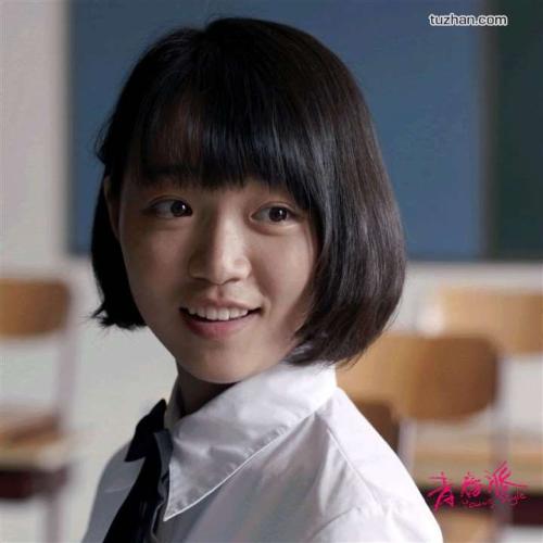 农村不动产登记证书